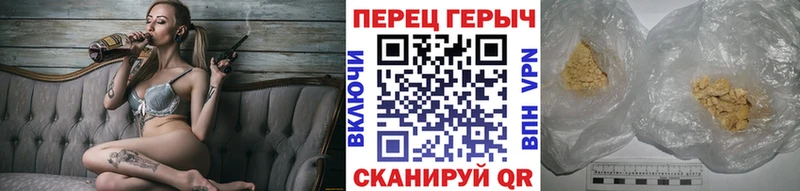 Купить  Кимовск  ГЕРОИН Афган 