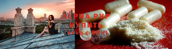 МДПВ Богородск