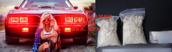 mix Богданович