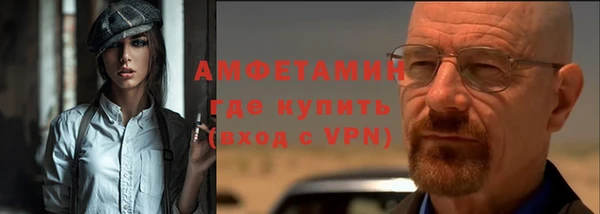 mix Богданович
