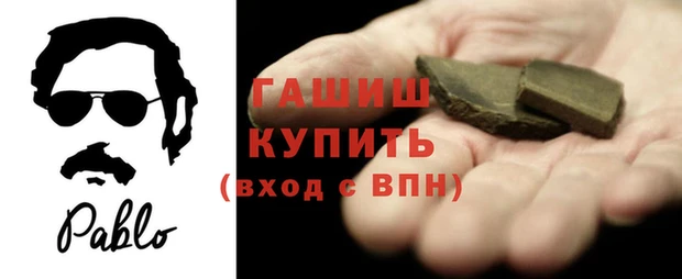 mix Богданович
