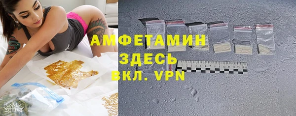 метадон Богородицк