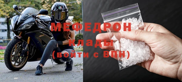 2c-b Беломорск