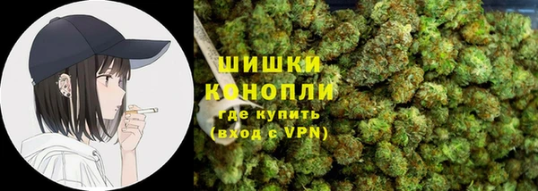 спайс Белоозёрский