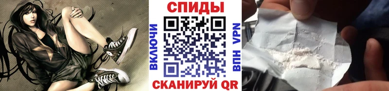 Купить где  Кимовск  Первитин мет 