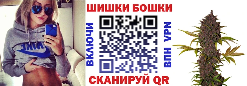 Канабис ГИДРОПОН  Купить где  Кимовск 